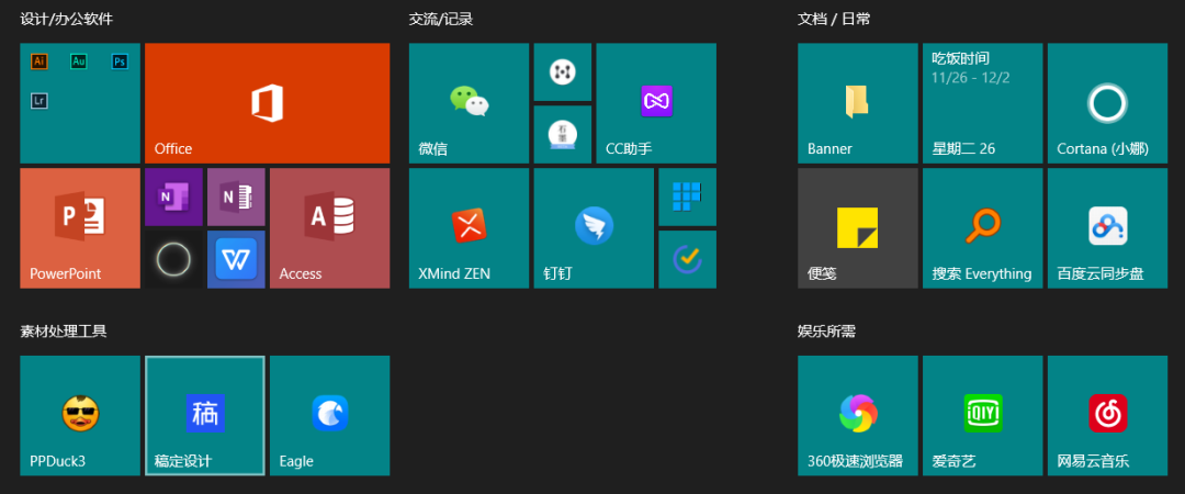 67696615c2de932c5f2dc80b3c5aa7ba.png