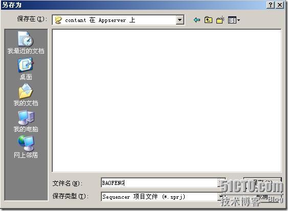 clip_p_w_picpath023