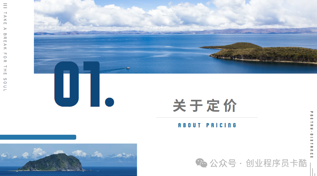 1200/天，长期兼职贵么？_程序员临时工多少钱一天-CSDN博客