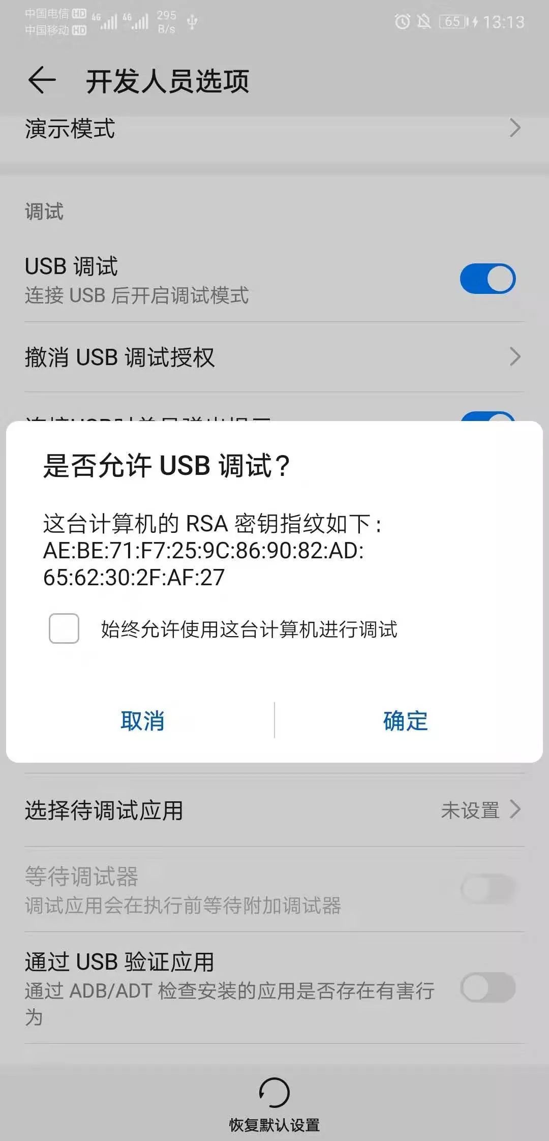 3d947476e4a8400d92e887f938acefc8.png