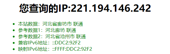 1047360-20190406211156690-1858621804.png