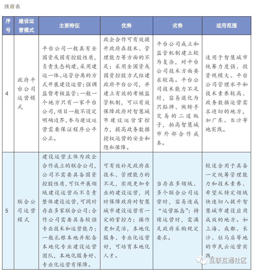 324f41beb20689347a6acd3981b6d573.png