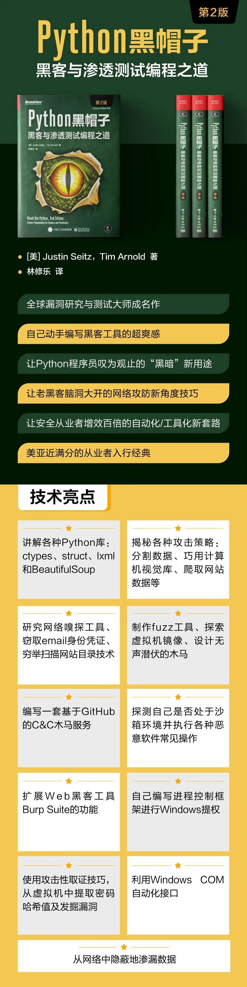 59c5093c948ad661e65b9eaeb1d2cba1.png