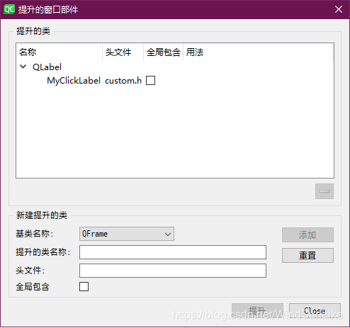 watermark,type_ZmFuZ3poZW5naGVpdGk,shadow_10,text_aHR0cHM6Ly9ibG9nLmNzZG4ubmV0L1dpbmRTdW5MaWtl,size_16,color_FFFFFF,t_70