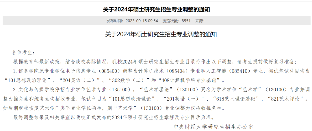 e93bca1888c3439c9bd5440f2a4dce4a.png