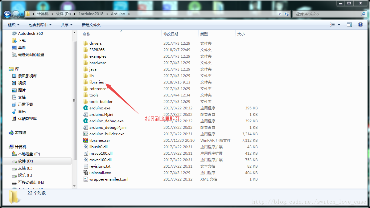 这里写图片描述
