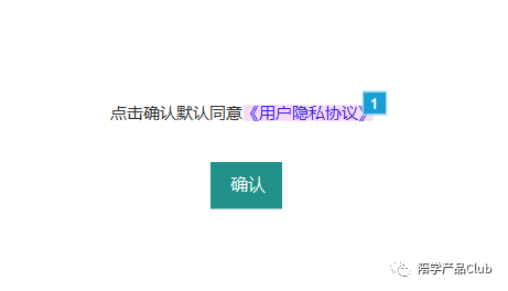 6e0a151b29ad8f29f084202ba8c607d1.png
