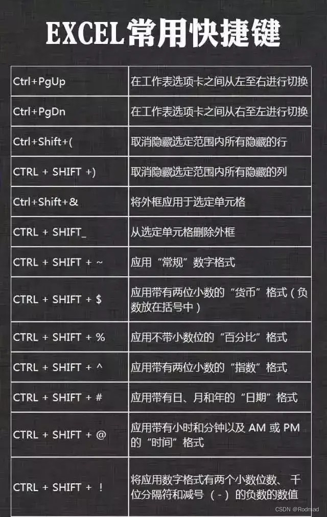 ad4b3bdd2d294c59bd44cbc5258e42a8.png