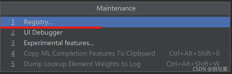 Maintenance界面