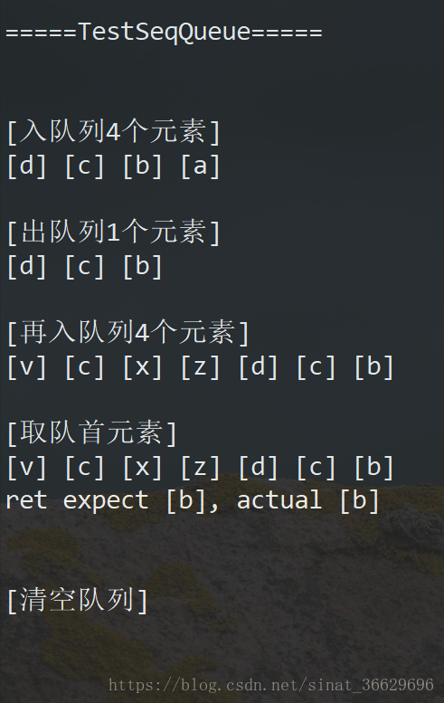 这里写图片描述