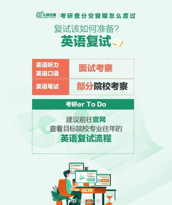 f15a5f51850c1f14152e7370fdbef071.png