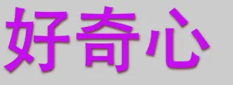 1240