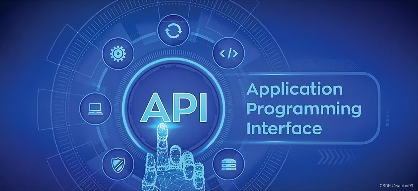 挖数据平台推出实时汇率API接口_ustd 汇率换算接口-CSDN博客