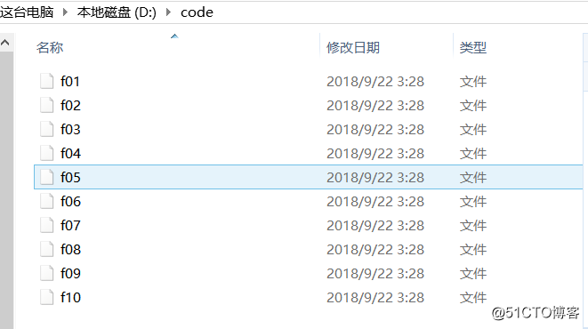linux挂载windows共享的文件夹