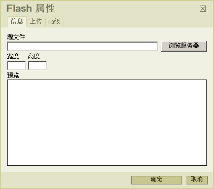 o_fck3.gif