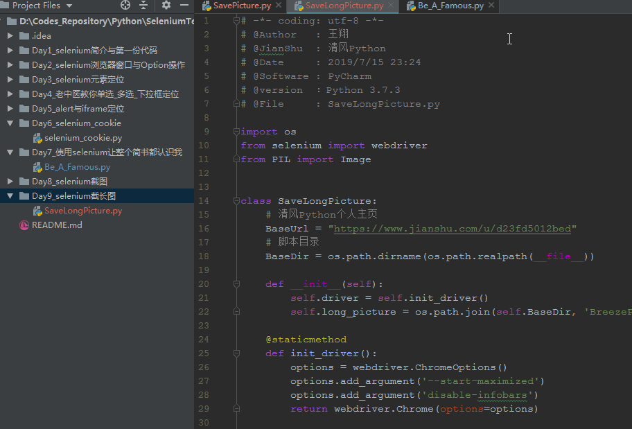 5847426-87c98b8c53f1d13a.gif