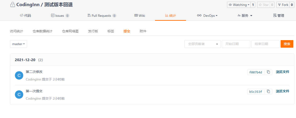 img-mcw29Gud-1639980564501