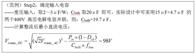 93ed430901b7c7ca718db658e7db16bd.png