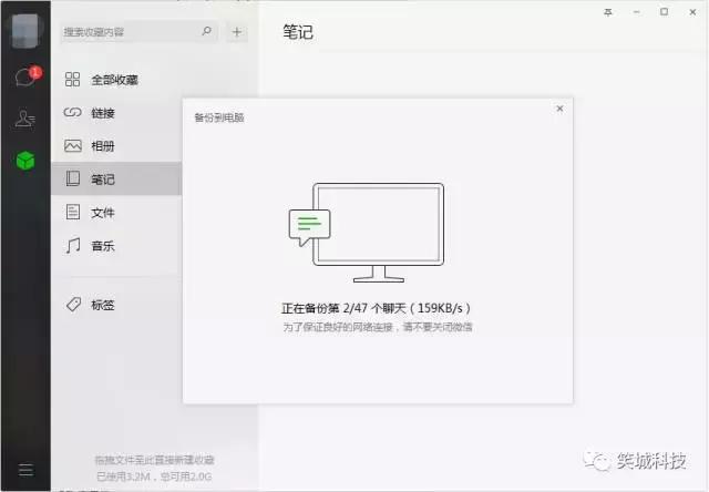 f143836e8b83073be04052d36540f78b.png