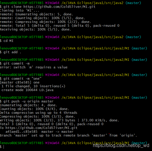 Eclipse + github+“hello world”_ubuntu+github+eclipse-CSDN博客