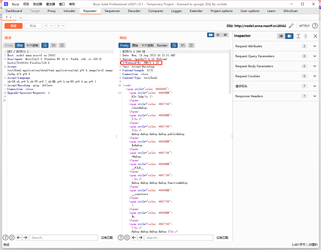 image-20230828182704024