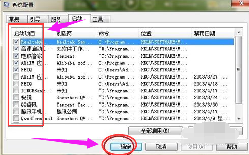 670921fdb53ca17a3b0a63f4e4c5d634.png