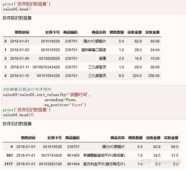 a6c90a598202acb056183b362ba637c3.png