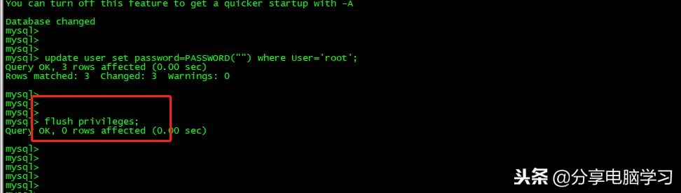 CentOS6.5-Hadoop2.7.3安装hive-2.1.1