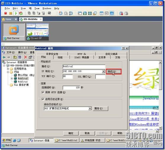 clip_p_w_picpath208