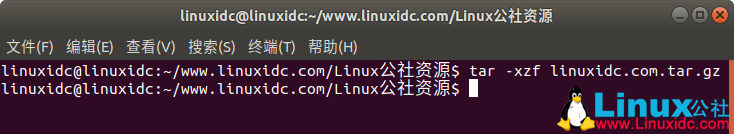 十大最好用的Linux命令十大最好用的Linux命令
