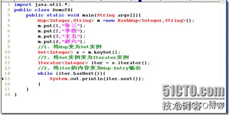 [零基础学JAVA]Java SE应用部分-35.JAVA类集之四