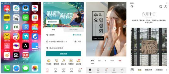 交互设计—奥卡姆剃刀原理（附教程）