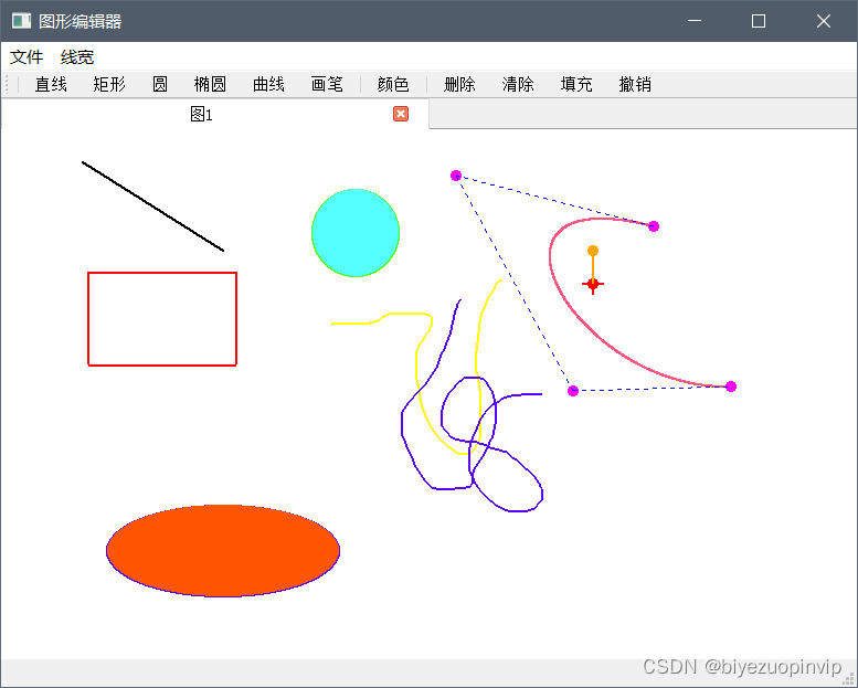 基于C++实现的图形编辑器设计 课程论文+演示视频+项目源码及可执行exe文件_基于c++的图像编辑器-CSDN博客