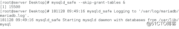 Linux学习笔记之mysql的管理