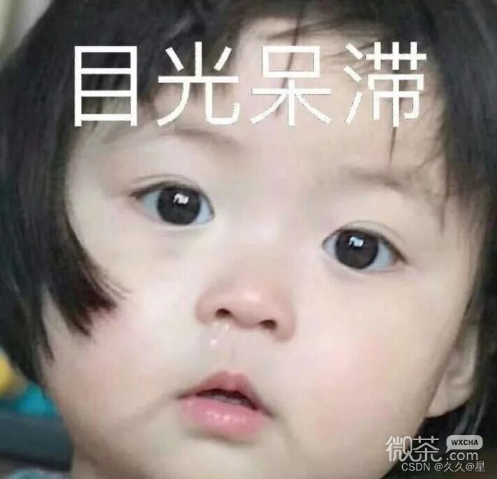 HDFS之LZO配置（一）