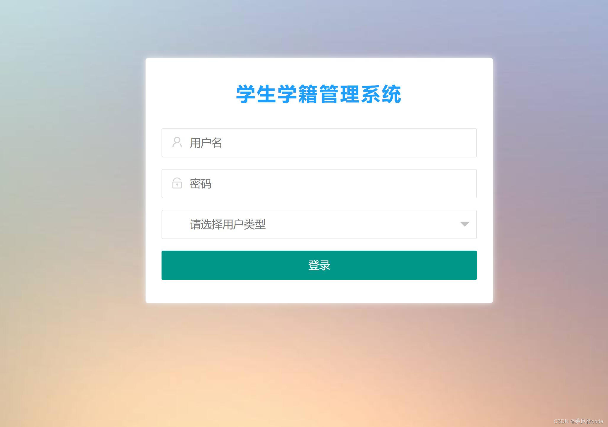 在这里插入图片描述