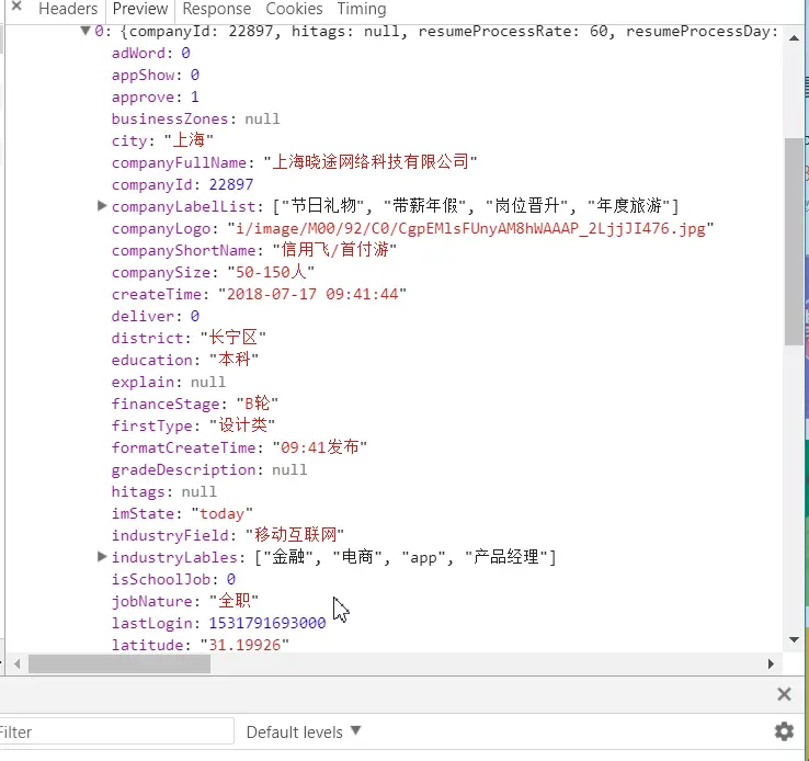 搜狗截图20180717102254.png
