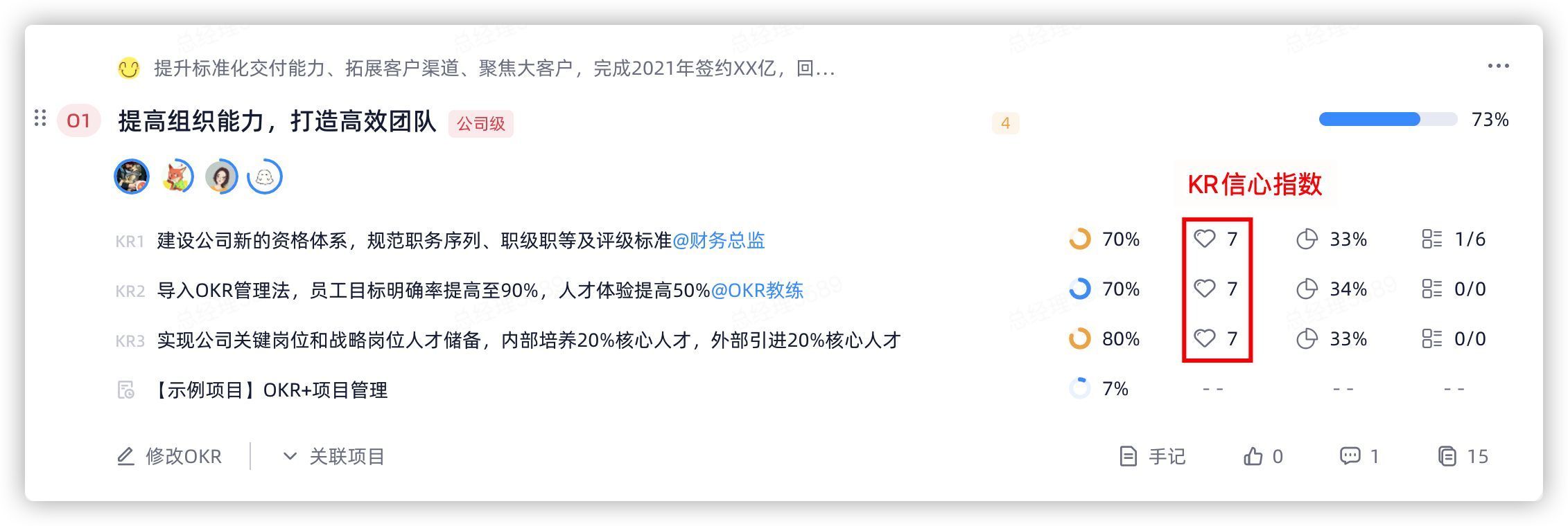 7b0927b2e1e009438d165d75a831a4ba.png