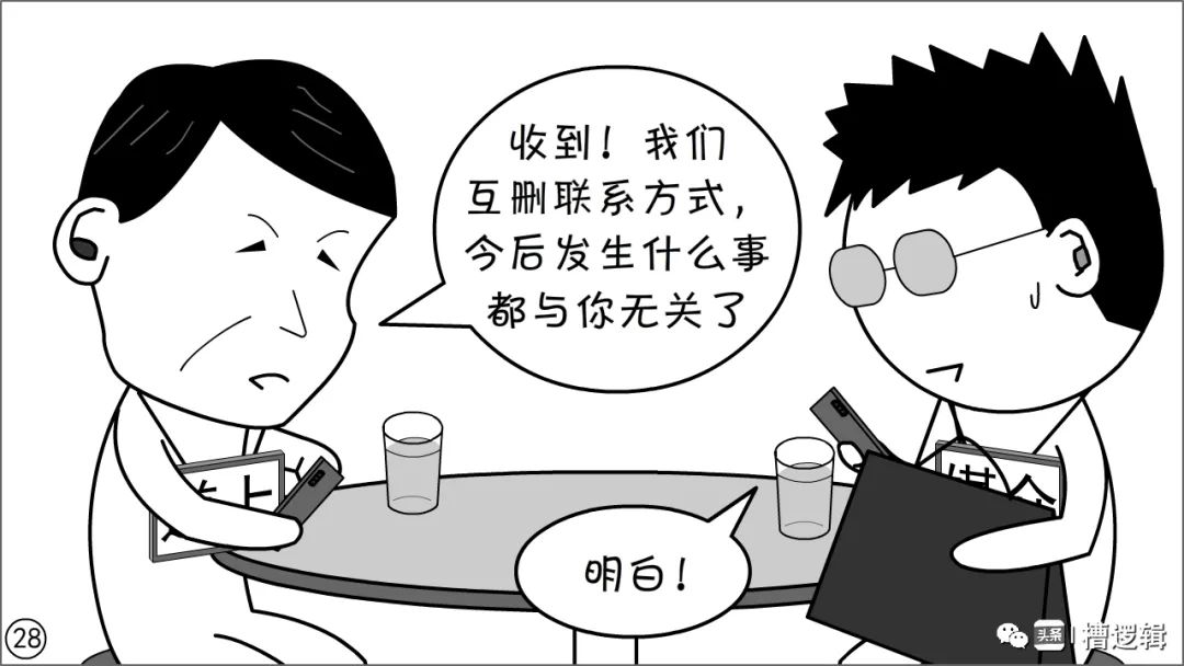 896abd5d969f719a49a02eaecfc70a73.png