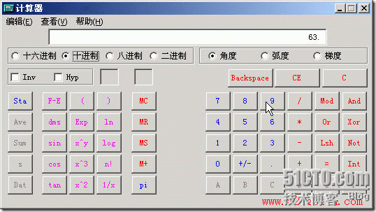 clip_p_w_picpath049
