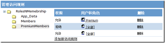 image_thumb[21]