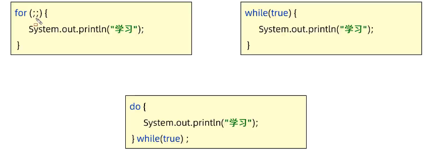 image-20231116191503976