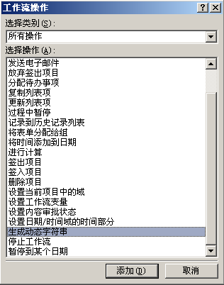 2010091315374684.png