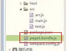 5640239-8f7edf0b1fcdd09c.png