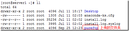 wps_clip_image-23857