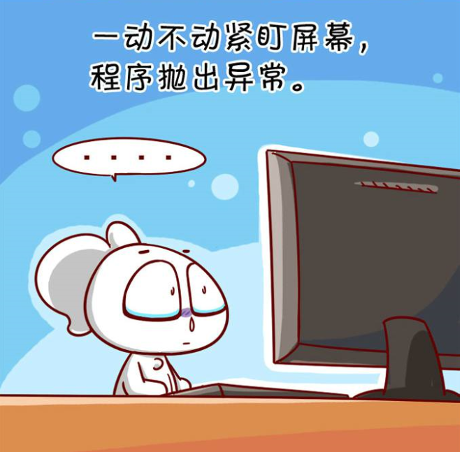 782702-20171128174213925-1182301280.png