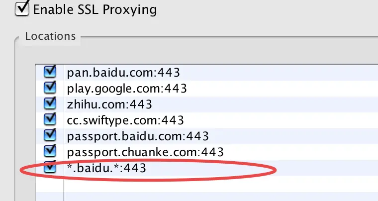 charles ssl proxy设置图