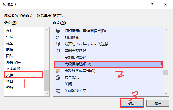 image-20210504163713084