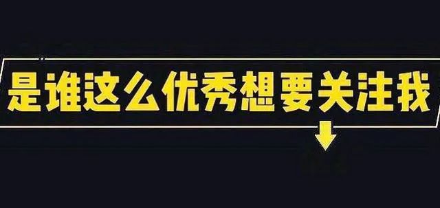 为什么别人这么优秀,而我这么平庸为什么在线