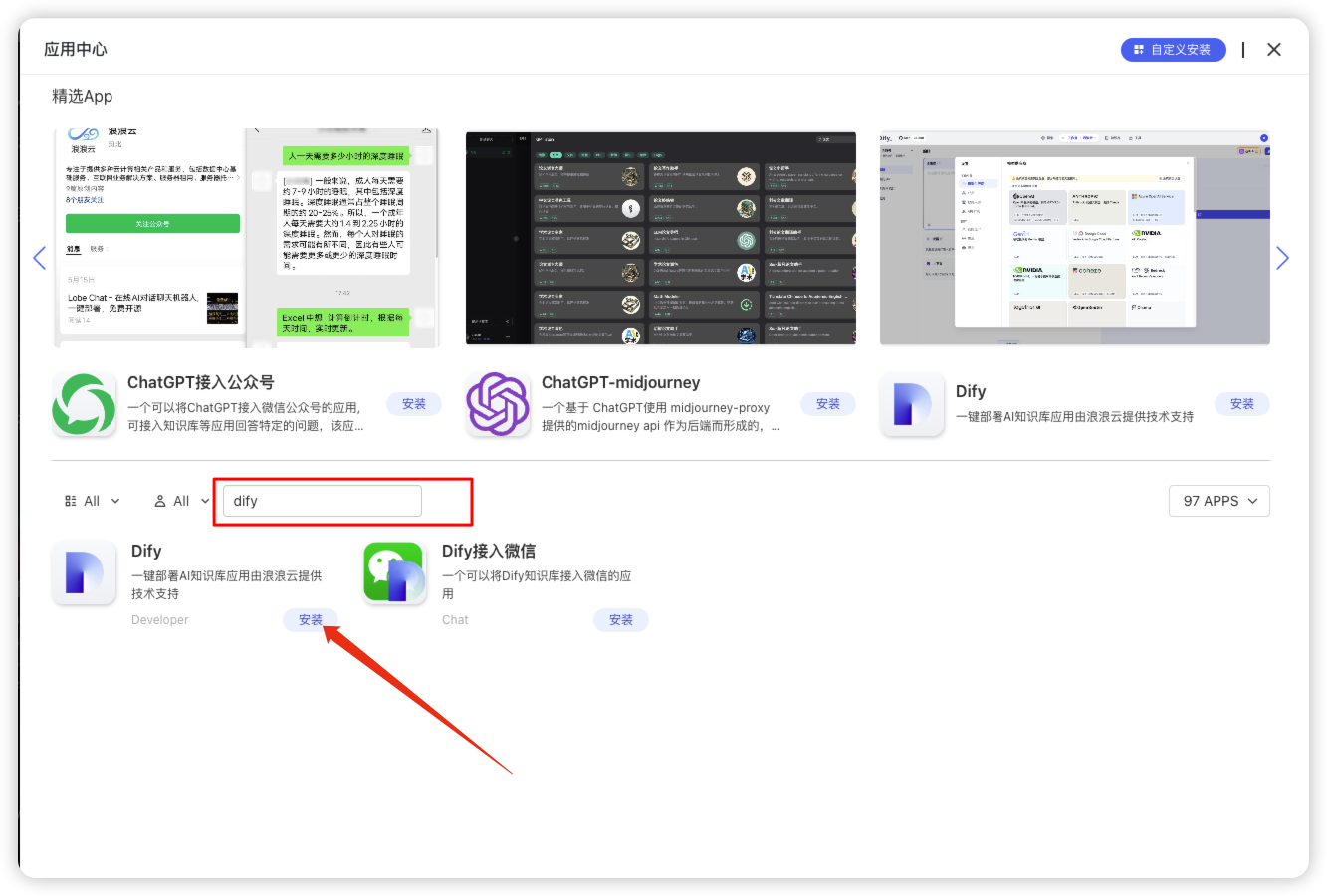 Pasted image 20240623143449